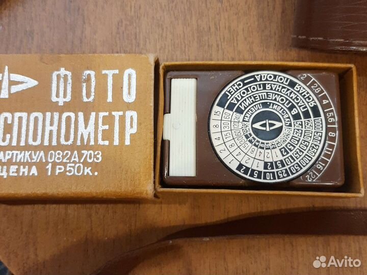 Плёночный фотоаппарат