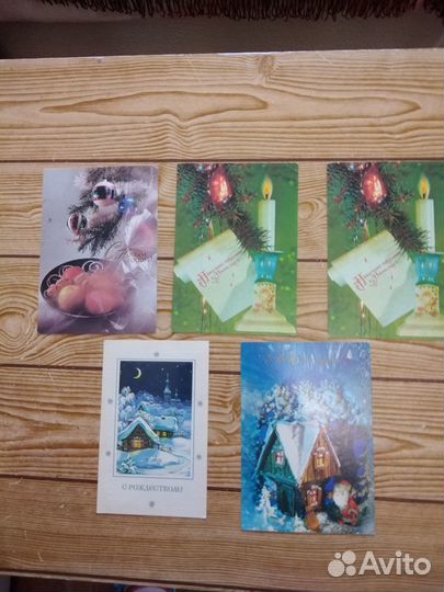 Открытки