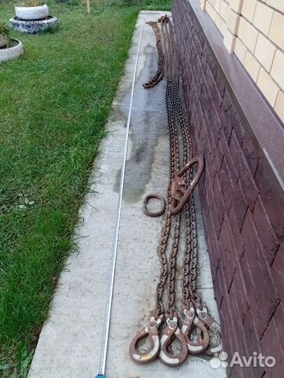 Цепной паук для крана