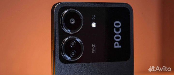 Xiaomi Poco C65, 6/128 ГБ