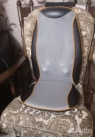 Массажная накидка