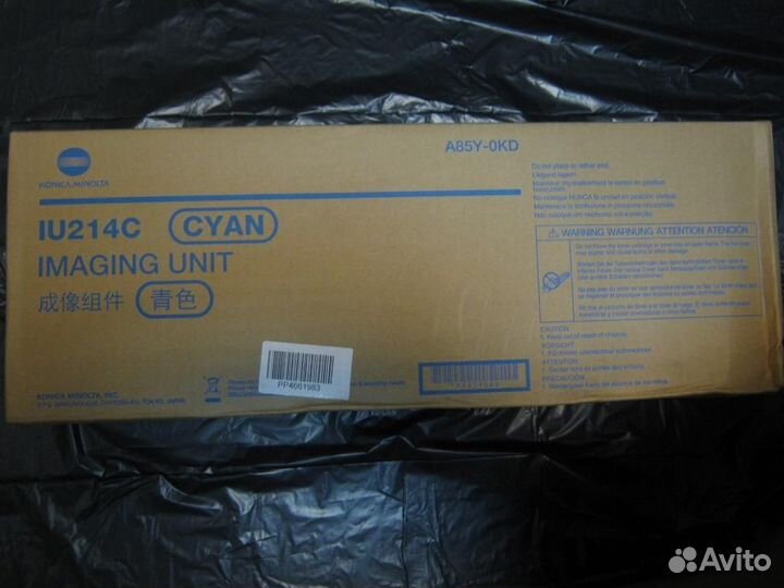 Расходные материалы для мфу Konica Minolta bizhub