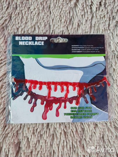 Аксессуары для костюма на Хеллоуин