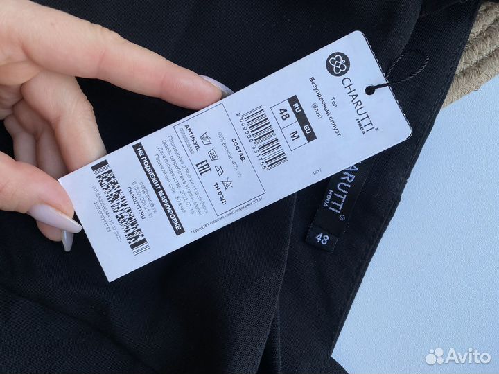 Топ женский корсетный стиль короткий под пиждак