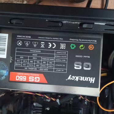 Системный блок dexp