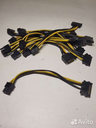 Провода для пк