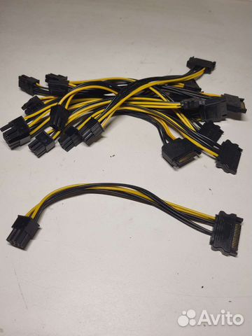 Провода для пк