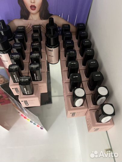 Все для маникюра