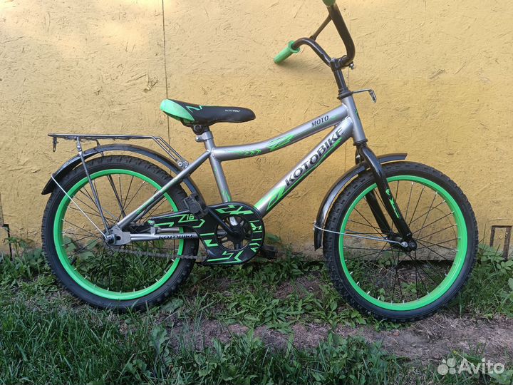 Продам велосипед детский бу