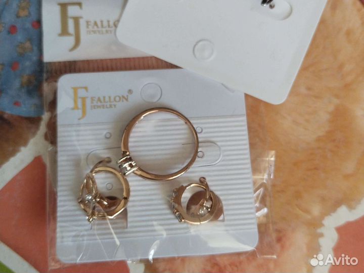 Бижутерия комплект и кольца, все все новое
