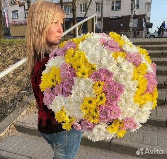 Букет Хризантем