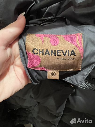 Пуховик женский длинный