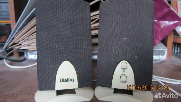 Активные компьютерные колонки Dialog U-90