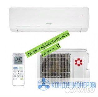 Кондиционер Kentatsu Narita Inv ksgua61hzrn1 (61м)