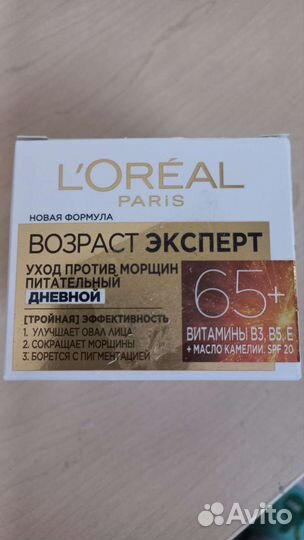 Крем для лица loreal 65+