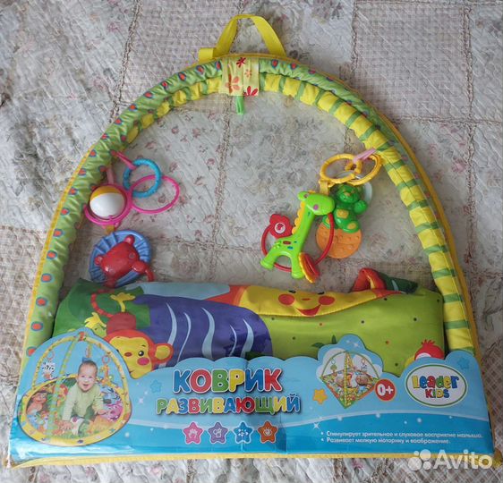 Развивающий коврик 84*84