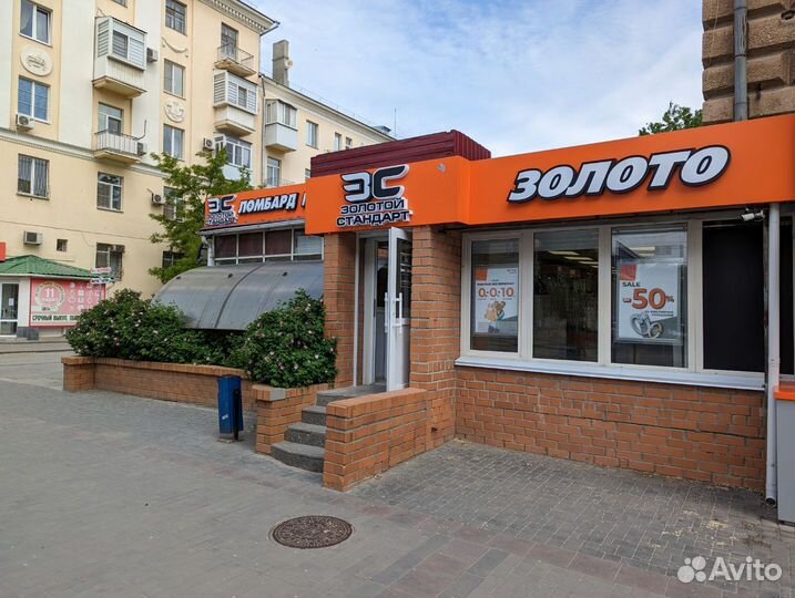 Сушилка BQ FD1000 (Комса)