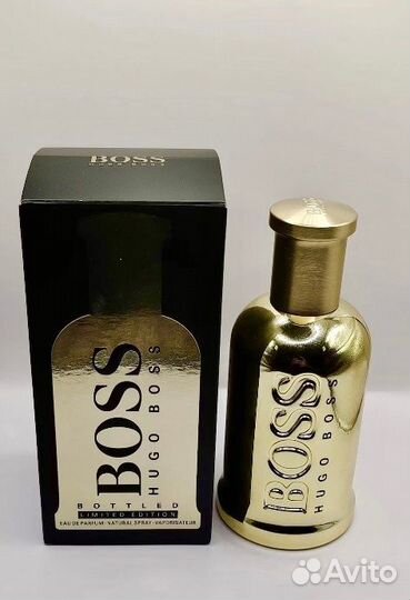Boss Bottled Limited Edition