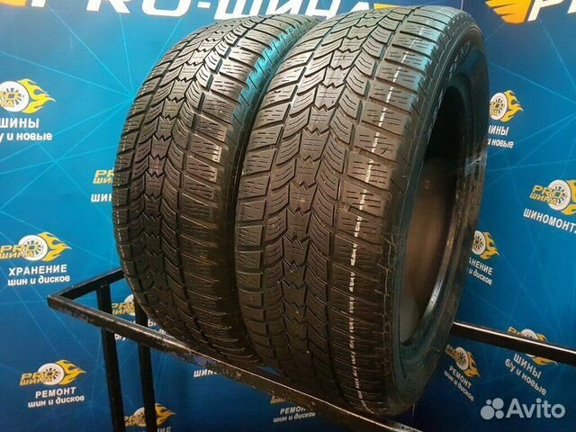 Sava Eskimo HP2 225/55 R17