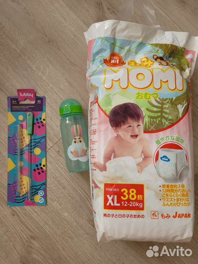 Детские товары