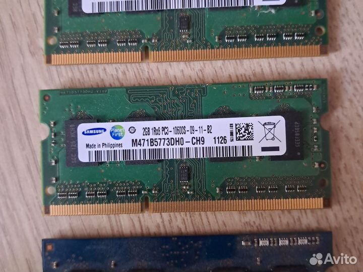 Оперативная память DDR3L 2gb