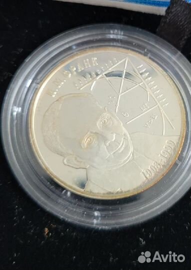 Монета серебро сбербанк