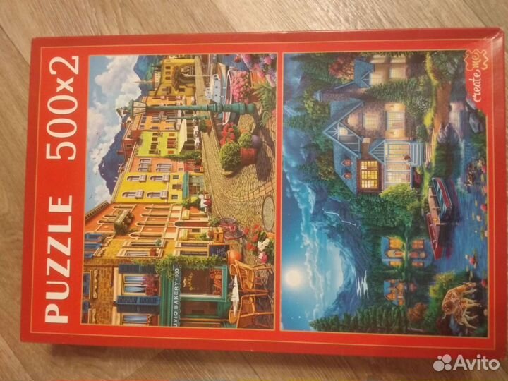 Пазлы 500*2