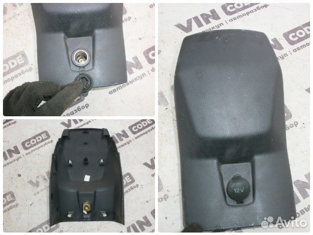 Накладка подлокотника задняя Ford Focus 3