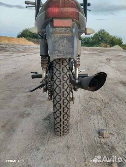Продам irbis gs 150