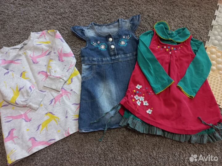Вещи пакетом для девочки 92