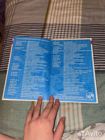Книга 