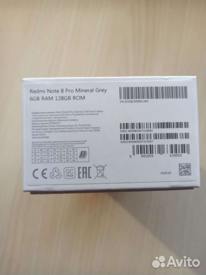 Xiaomi Redmi Note 8 Pro, 6/128 ГБ