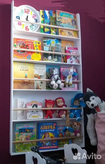 Стеллаж книжный детский монтессори