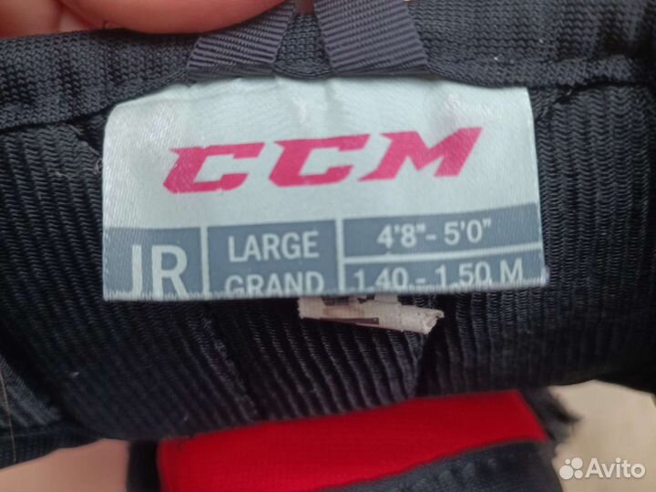 Детская хоккейная форма