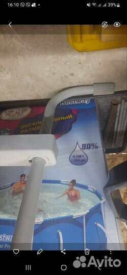 Каркасный бассейн бу