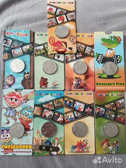 Монеты мультипликация