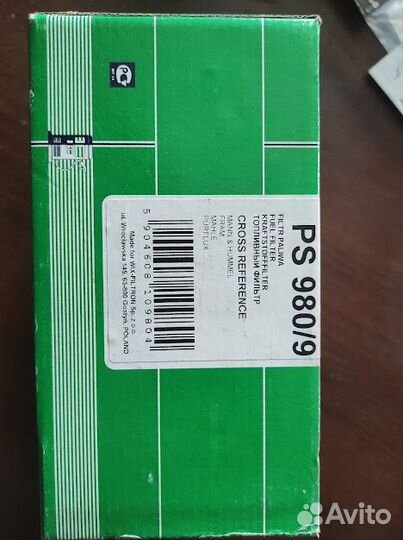 Фильтр топливный renault clio PS 980/9 filtron