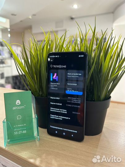 Xiaomi Redmi Note 9 Pro, 8/128 ГБ