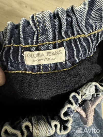 Джинсы на девочку 110 утепленные