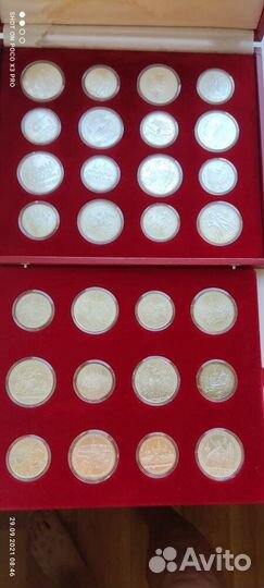 Набор монет Олимпиада 80, 28 штук,серебро