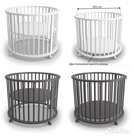 Кроватка трансформер comfort baby