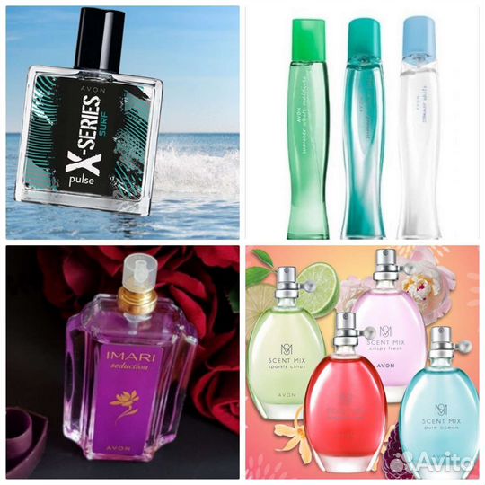 Avon духи большой выбор по закупке