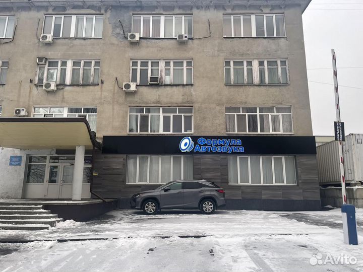 Усилитель Avatar ABR-360.4