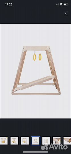 Детский игровой комплекс с горкой