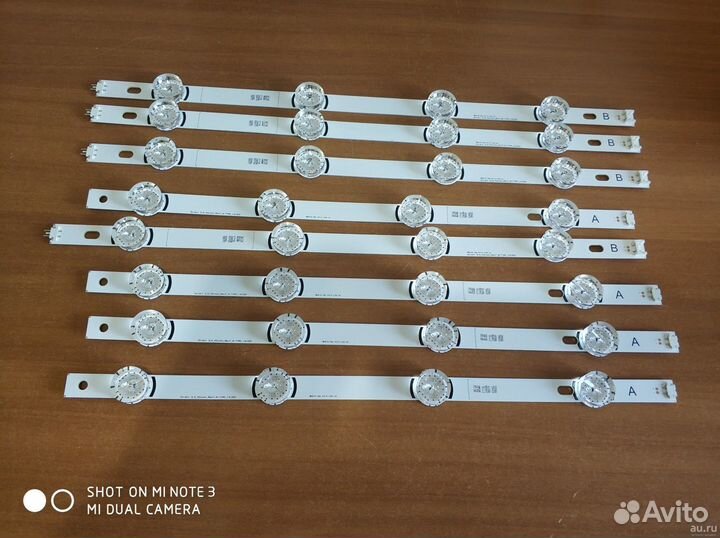 Комплект подсветки от телевизора LG 42LB658V