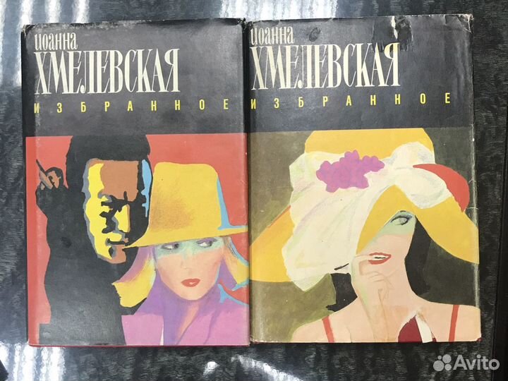 Книги для отпуска и для души, популярные детективы