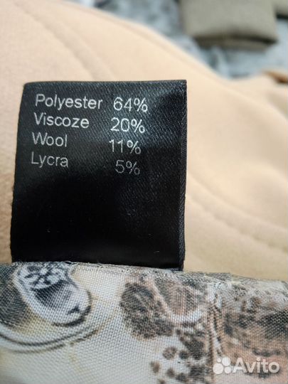 Пальто женское демисезонное 52 54