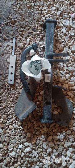 Фаркоп трейлер