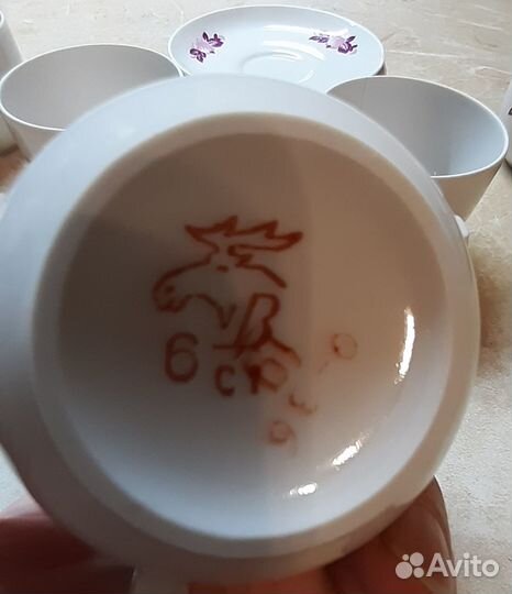 Кофейная пара СССР Вербилки, цена за всё