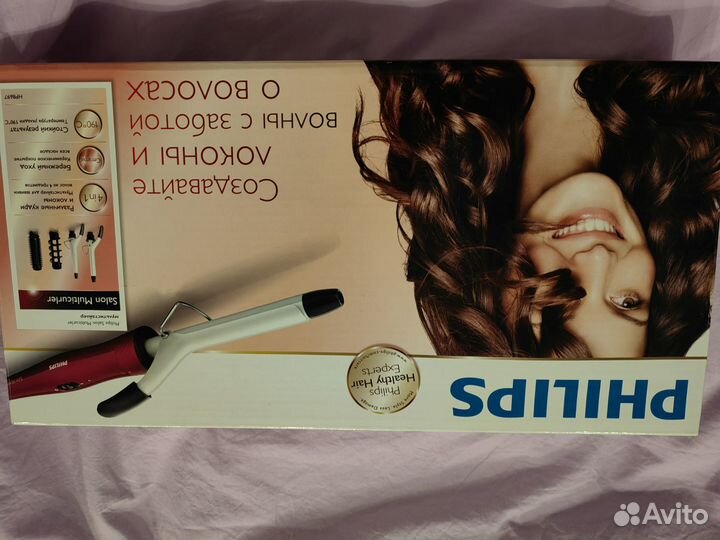 Мультистайлер philips